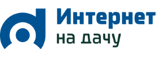 Логотип провайдера Интернет на Дачу